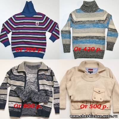 Zishao детская одежда официальный Zishao детская одежда официальный