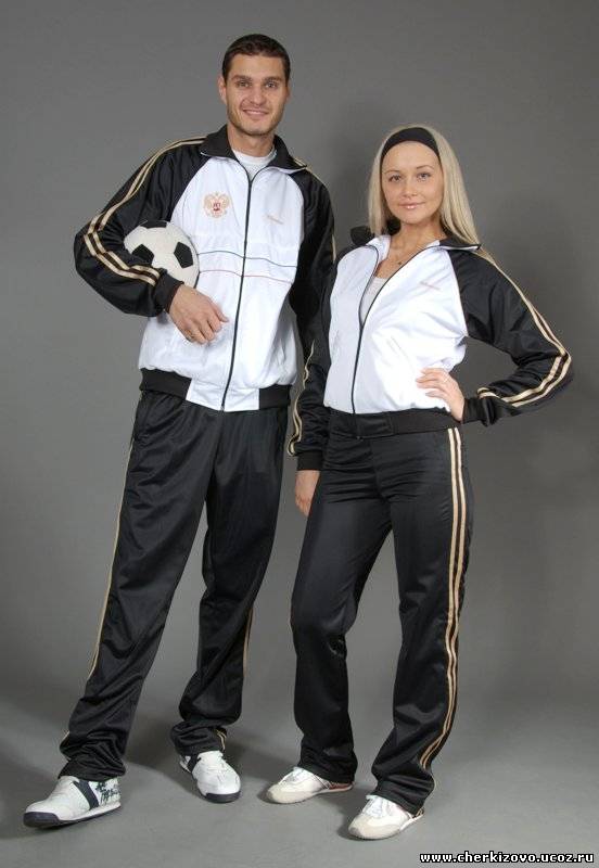 Спортивные костюмы для парня и девушки